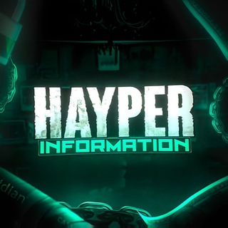 Логотип @hayperinfo - Hayper Information