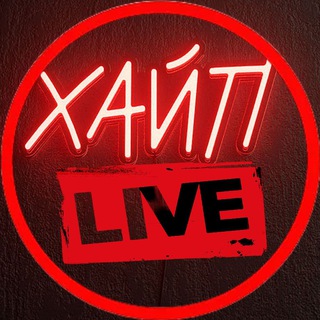Логотип @hayplive - ℍ𝕒𝕪𝕡 𝕝𝕚𝕧𝕖