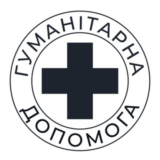 Логотип @haystov_volunteer - Благодійний фонд «Хаустов»