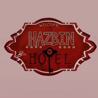 Логотип @hazbin_alastor_hotel - ℍ𝕒𝕫𝕓𝕚𝕟 ℍ𝕠𝕥𝕖𝕝