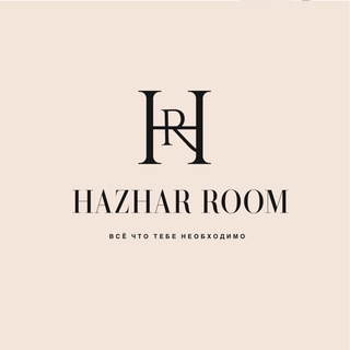 Логотип @hazhar_room - hazhar_room