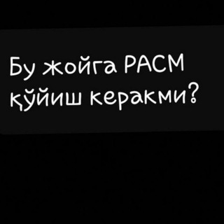 Логотип @hazilkawla77 - 🐯꯭์์์์์์ุุุุุ็็็็็็็ุุ🇷ြ꯭ᷢ🇦ြ꯭ᷧ🇩ြ꯭ͩ🇳ြ꯭ᷡ🇴ြ꯭ͦ🇾ြ꯭้🐯์์์์์์็็็็็็็ุุุุ