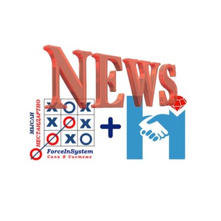 Логотип @haznanews - Новости Hazna от ForceInSystem