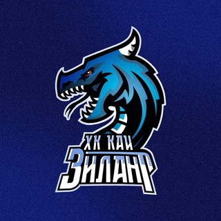 Логотип @hc_kai - ХК «КАИ»✈️