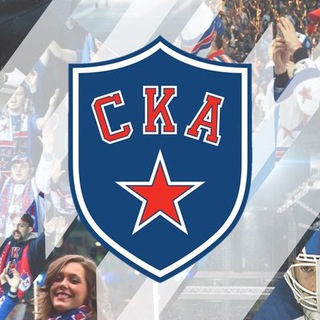 Логотип @hc_ska_ru - ХК СКА Санкт-Петербург