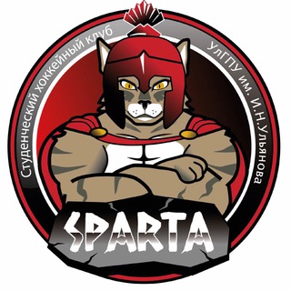 Логотип @hc_sparta73 - ХК«SPARTA»