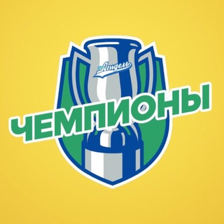 Логотип @hcagidel - ЖХК «Агидель»