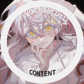 Логотип @hccontent - Стикеры, Арты, Боты, « Привет, Шарлотта! »