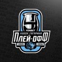 ХК Динамо Минск / HC Dinamo Minsk 🐂