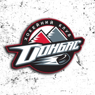 Логотип @hcdonbass - HC Donbass