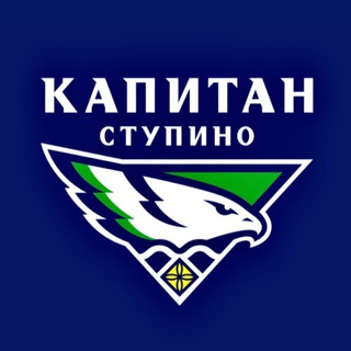 Логотип @hckapitan - ХК «Капитан» Ступино