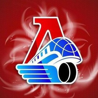 Логотип @hclokomotiv - Локомотив Ярославль
