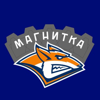 Логотип @hcmagnitkaofficial - ХК «Магнитка»