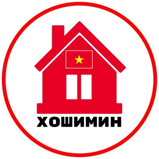 Логотип @hcmc_arenda - ХОШИМИН АРЕНДА | квартиры, апартаменты, офисы, жильё, недвижимость Сайгон