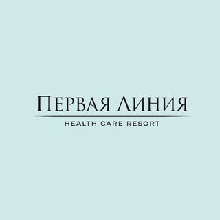 Логотип @hcresort - Первая Линия. Health Care Resort