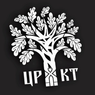 Логотип @hcrkit - Хохольский ЦРКТ