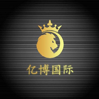 Логотип @hct1818net - 综合盘亿博国际招商招代理