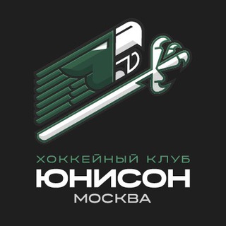 Логотип @hcunison - ХК «Юнисон-Москва»
