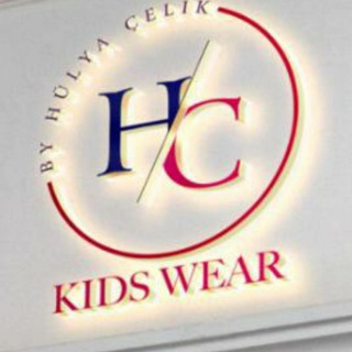 Логотип @hcwear - HC Kids Wear