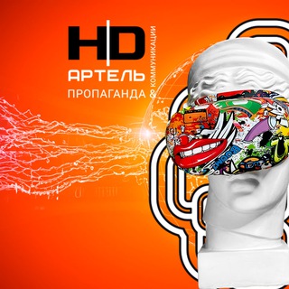 Логотип @hd_artel - HD ARTEL