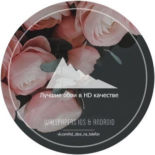 Логотип @hd_oboi_na_pc - Обои для ПК | HD | фоны