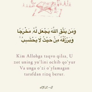 Логотип @hdayateam - H.D.A.Y.A. TEAM