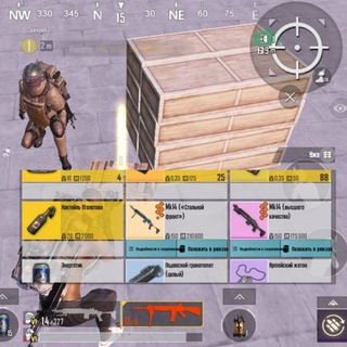 Логотип @hdufuvgji - YourSelfShoot🪖