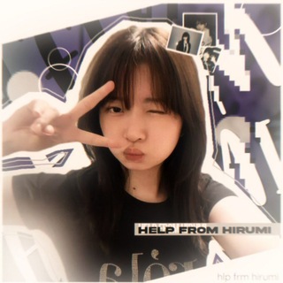 Логотип @he1prumi - х϶ᴧᴨ ᧐ᴛ хиᴩуʍи