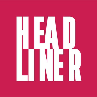 Логотип @headliner1q - HEADLINER 1 // Официальный канал УО