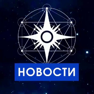 Логотип @healingsessionsgfs - Оздоровительные медитации с ГФС