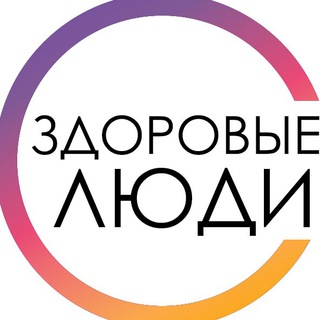 Логотип @health24by - 36 и шесть | Остаться здоровым