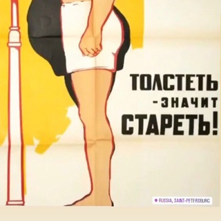 Логотип @health_best_club - ЕДА, СОН, ПРИВЫЧКИ, ФИЗРА, ЗДОРОВЬЕ НА ОСНОВЕ ДОКАЗАННЫХ ИССЛЕДОВАНИЙ