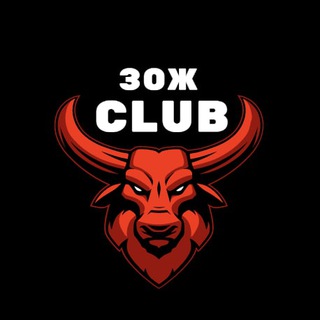 Логотип @health_clubs - ЗОЖ Club