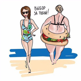 Логотип @health_mir - 🟢Здоровая 🥑 активная жизнь без лекарств