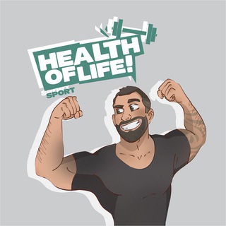Логотип @health_of_life_sport - Health of Life: Денис о спорте