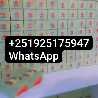 Логотип @health_wealth_happines - ጤናን በተፈጥሮ! 🌿 Herbal