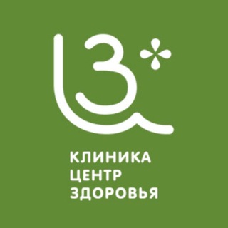 Логотип @healthe_centre26 - Клиника «Центр Здоровья»