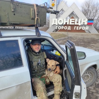 Логотип @healthfront - Фронт Здоровья