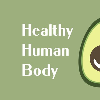 Логотип @healthy_human_body - Healthy_humanbody