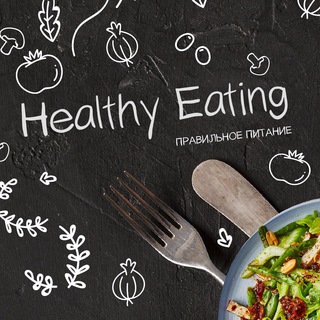 Логотип @healthy_menu - Healthy Eating - Рецепты | Правильное питание