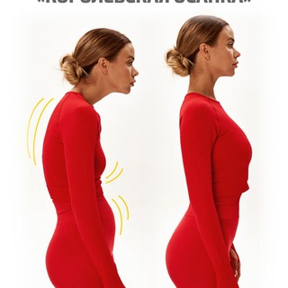 Логотип @healthy_osanka - Королевская осанка и лицо без отеков