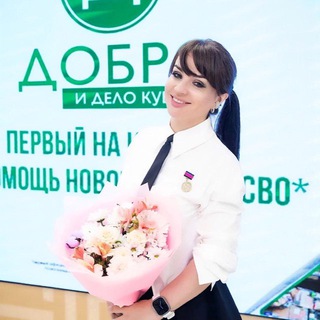 Логотип @heart_maat - Anna Potynga