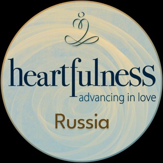 Логотип @heartfulnessnewsrus - Новости Heartfulness