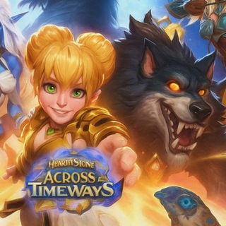 Логотип @hearthchat - Чат волчат (Hearthstone)