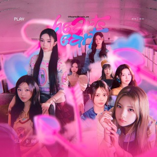 Логотип @hearts2hearts_sm - Hearts2Hearts × SM