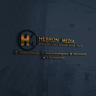 Логотип @hebronm - Hebron Media