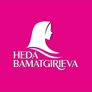 Логотип @heda_bamatgirieva - HEDA BAMATGIRIEVA