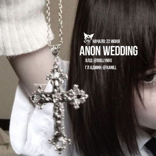 Логотип @heeroiins - свадьбы от героины