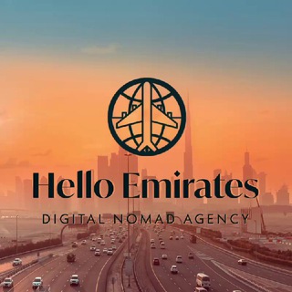 Логотип @heiioemirates - Hello Emirates | Резидентство Дубай ОАЭ, Виза Дубай ОАЭ, Права Дубай ОАЭ, Счет Дубай ОАЭ, Emirates ID