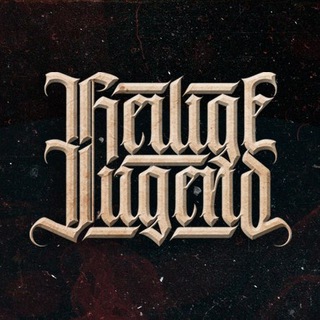 Логотип @heilige_jugend - Heilige Jugend [Offizielle Bandseite]